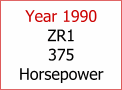 Year 1991 ZR1 375 Horsepower